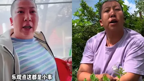 东北雨姐黑料曝光